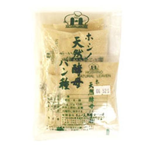 ホシノ天然酵母パン種 50g×5 250g(冷蔵)｜sweetkitchen