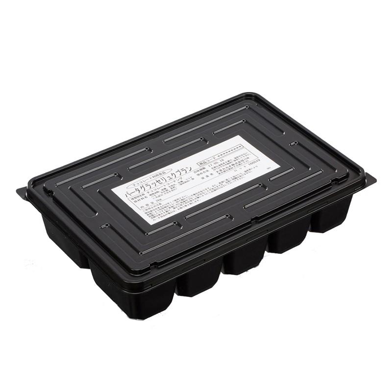 大東 パータグラッセ レモン 檸檬 ノンテンパリング コーティング