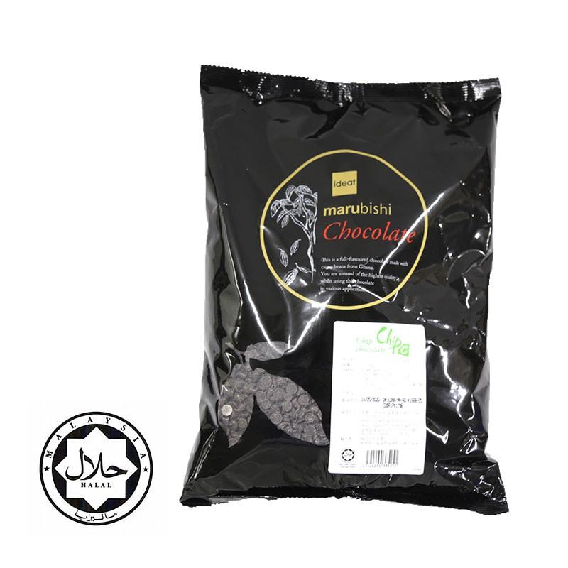 ベリーズ 製菓用 チョコ CP(コンパウンド)チップチョコ 1.5kg ハラル