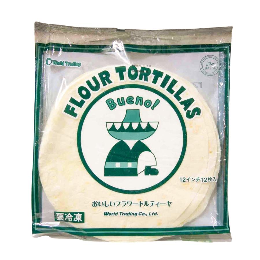 おいしいフラワートルティーヤ12インチ 12枚 ワールドトレーディング その他