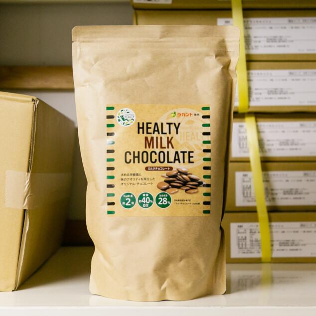 HEALTY ミルクチョコレート 1kg ラカント使用 高たんぱく 低糖質 チョコレート 大東カカオ(夏季冷蔵)｜sweetkitchen