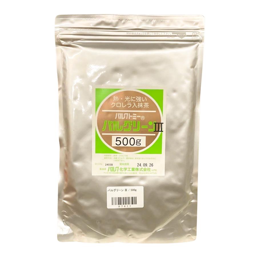 パルグリーン ?V 500g パルク化学工業 抹茶・緑茶 : 業務用製菓材料の