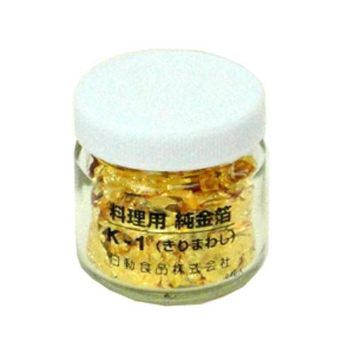 料理用金箔 0.4g ×2（K-1・K-2） 楽天市場】金箔 こまか K-