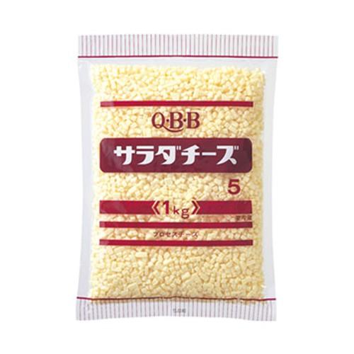 QBB ナチュラルチーズ ダイスカット サラダチーズ 5mm角 1kg (冷蔵)