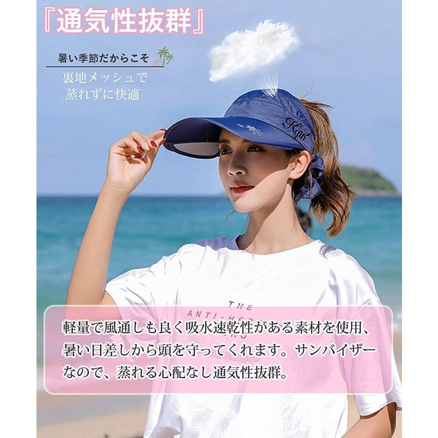 649円 ビッグ割引 Uvカット 帽子 メンズ キャップ つば広幅調節可能 日よけ