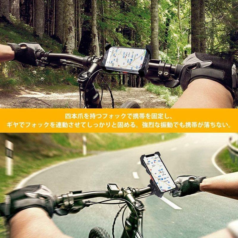 自転車 スマホスタンド スマホホルダー バイク 落下防止 固定　黄色　お15