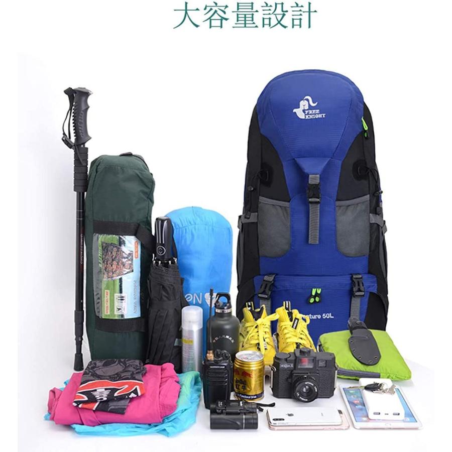 即日発送 登山リュックサック 50l バックパック大容量 防水 超軽量 登山ザック アウトドア旅行バッグ キャンプ で休暇を過ごす 釣り 日常レジャー Cisama Sc Gov Br