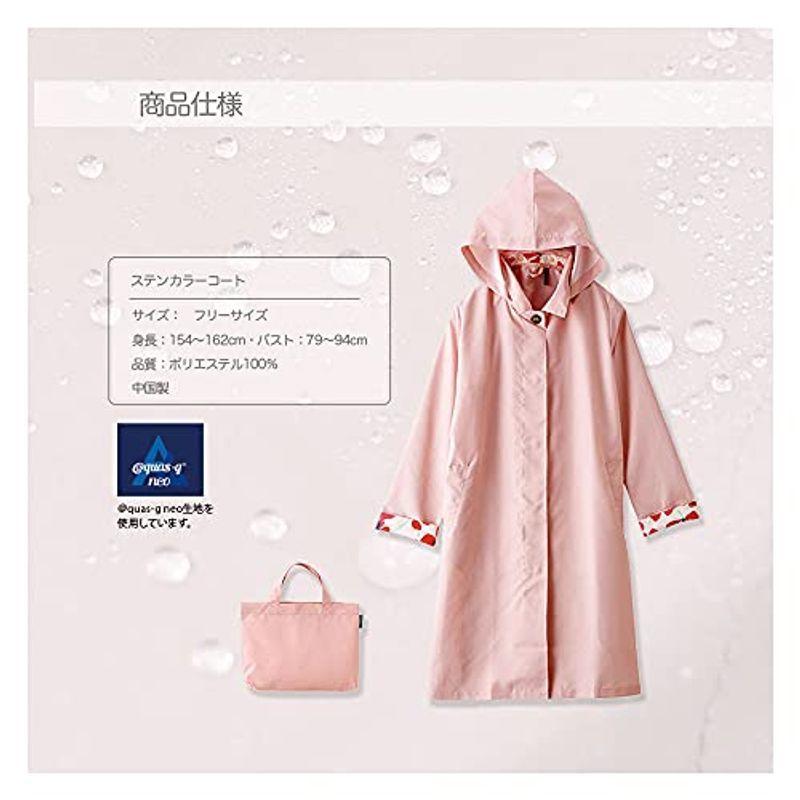 おすすめ レインポンチョ レインコート レディース グレー 収納袋付き 蒸れない 防水 撥水 前開き おしゃれ レインコート レインウエア Www Sustentec Com Br