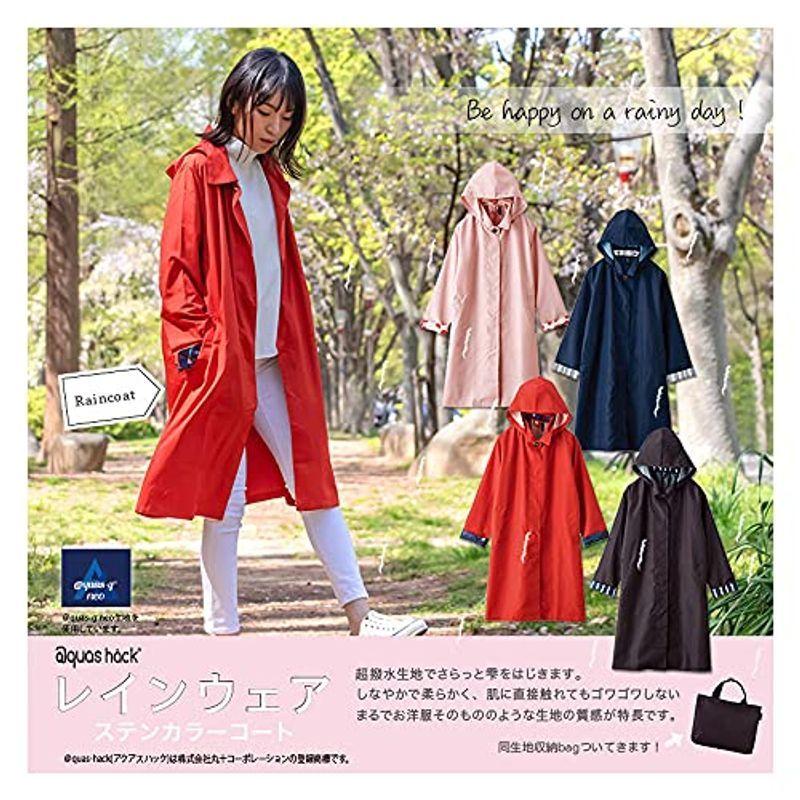 おすすめ レインポンチョ レインコート レディース グレー 収納袋付き 蒸れない 防水 撥水 前開き おしゃれ レインコート レインウエア Www Sustentec Com Br