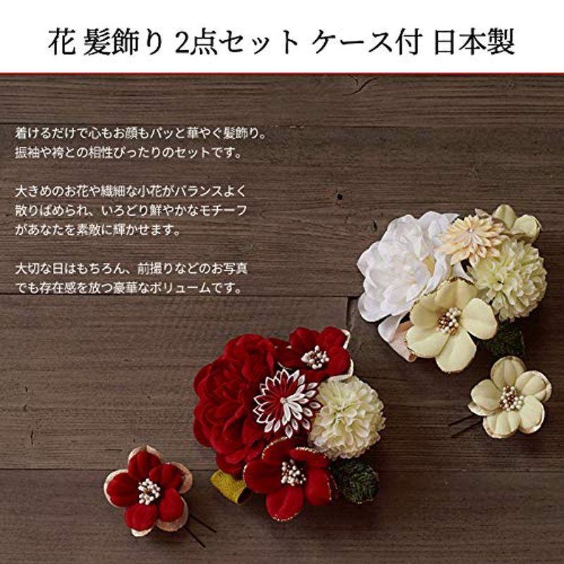 つまみ細工の一本かんざしとユーピンお花セット Www Shipsctc Org