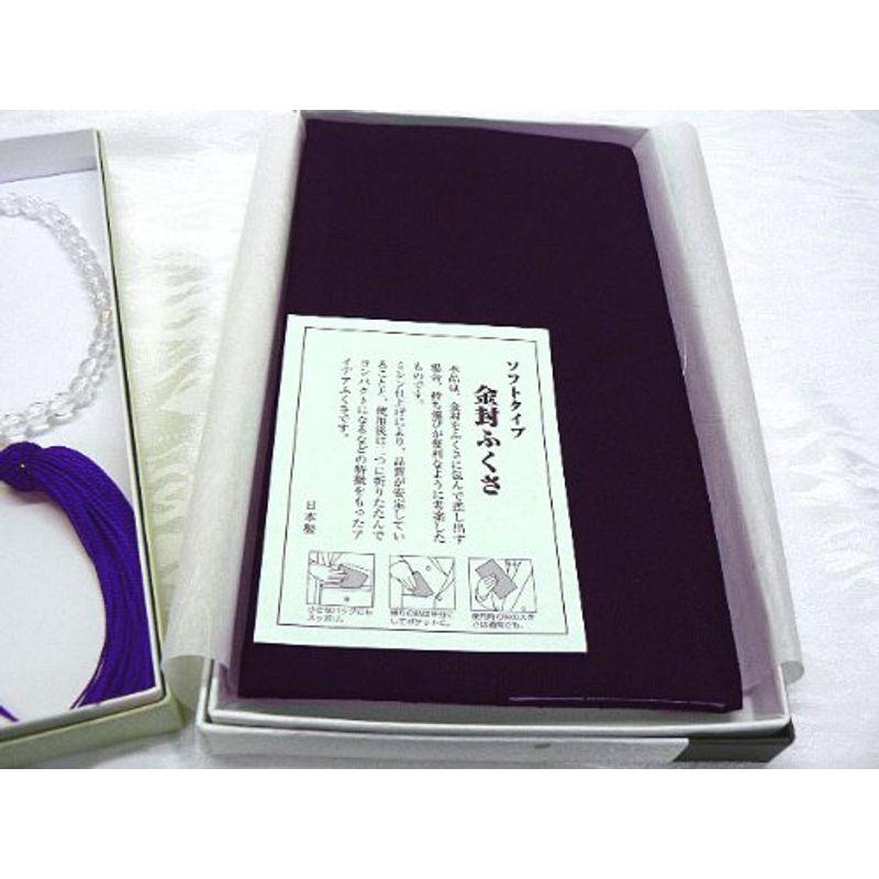 品質一番の 和装小物セット 16点 喪服用 小物セット 帯揚 草履・バッグ