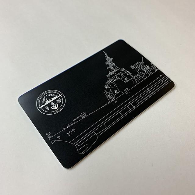 25％オフ】オリジナルICカードステッカー(2枚セット) 【海上自衛隊