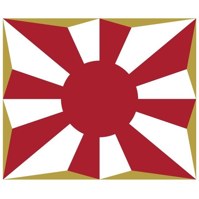 皇*マ様 陸上自衛隊 普通科大隊旗レプリカ club cammies 合同ブログ ブリキの兵隊たち:陸上自衛隊 機甲科大隊旗