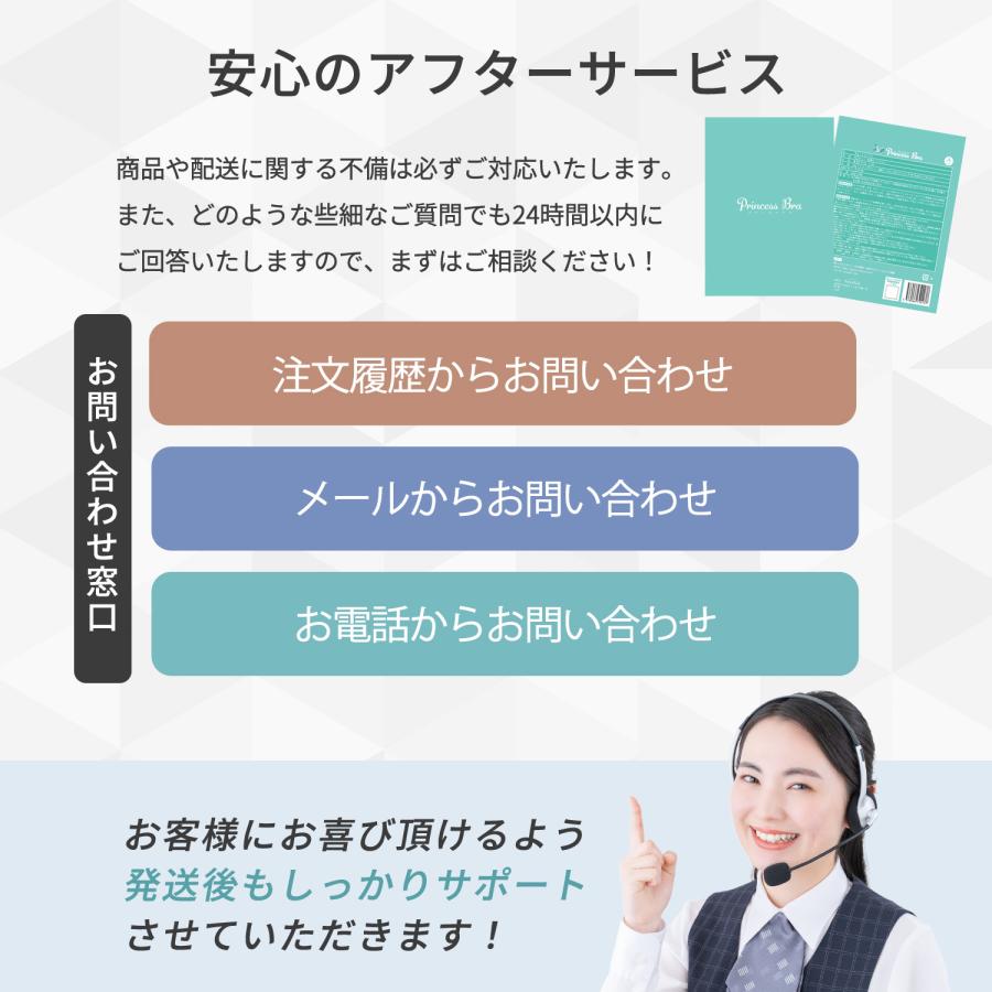 ヌーブラジャー シリコンブラ 盛れる 水着 ドレス ブラパッド 水着用 5倍盛り ボリュームアップ ドレス用 強粘着力 ブライダル 海 コスプレ プリンセスブラ | TEEN KEEP | 16