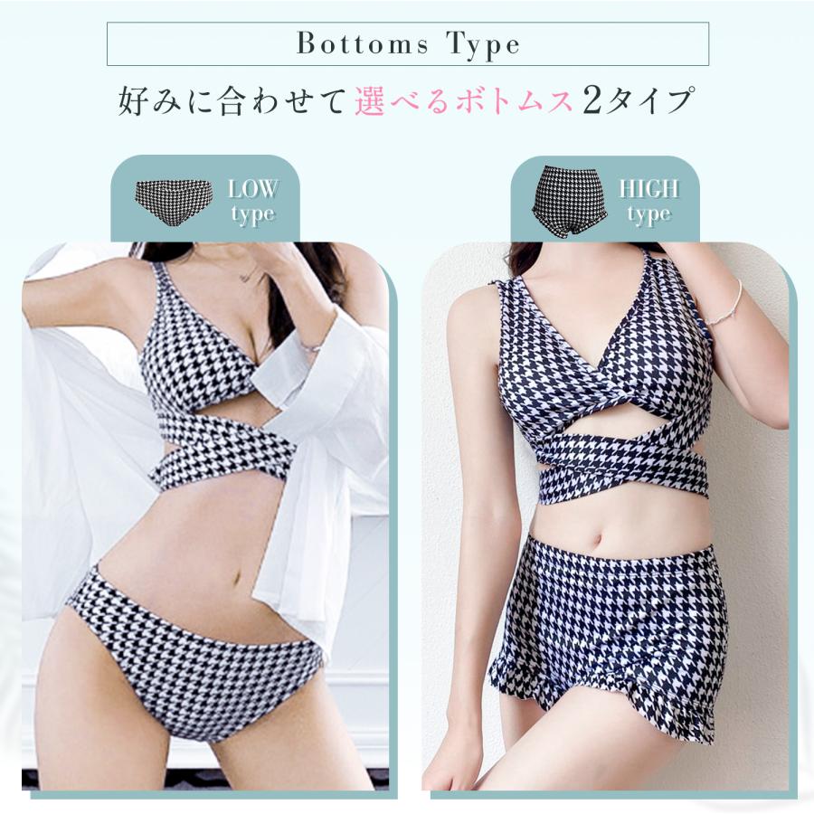 水着 ビキニ タンキニ チェック ハイウエスト ローウエスト チェック柄