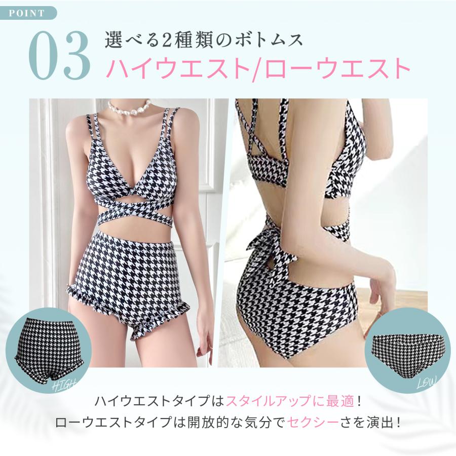 CHANEL チェック柄 パッド入り水着 水着 ビキニ タンキニ チェック ハイウエスト ローウエスト チェック柄