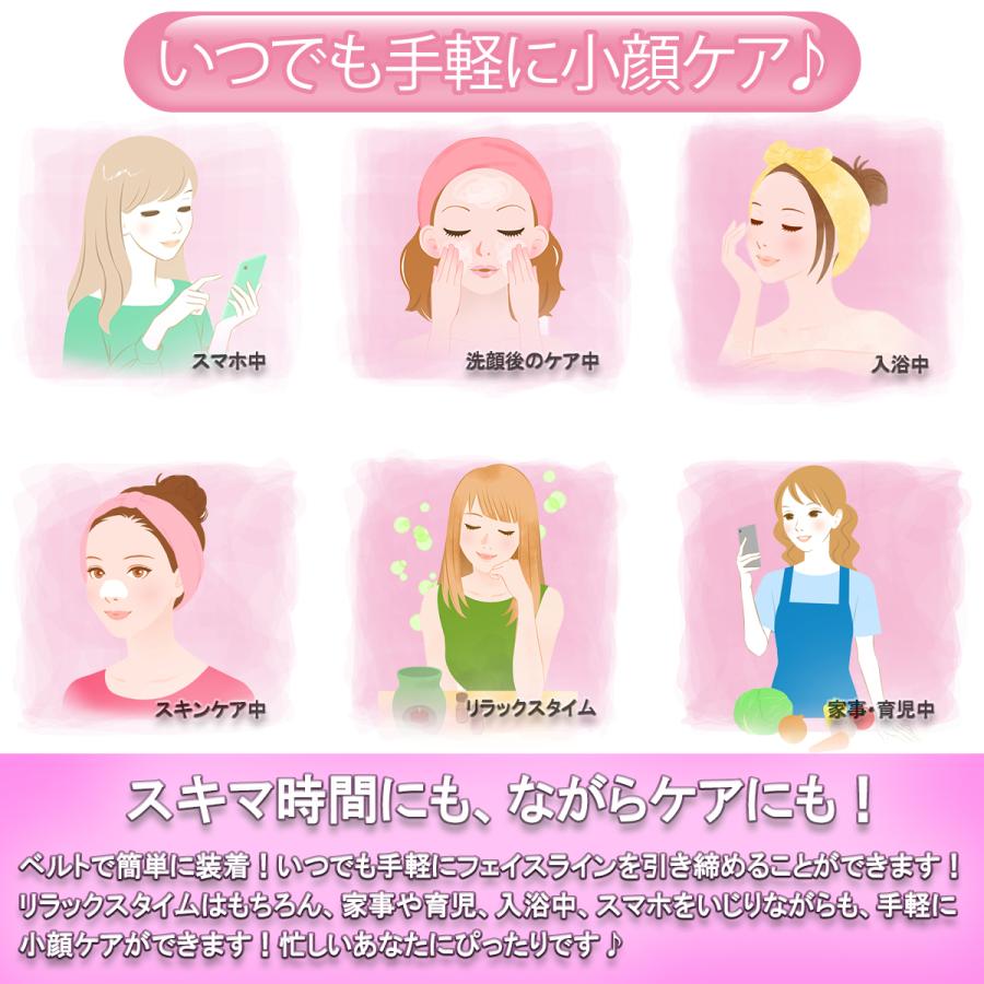 リフトアップ 小顔矯正ベルト 小顔 小顔マスク 小顔矯正 小顔矯正マスク Mf0001 Sweet Mimi Store 通販 Yahoo ショッピング