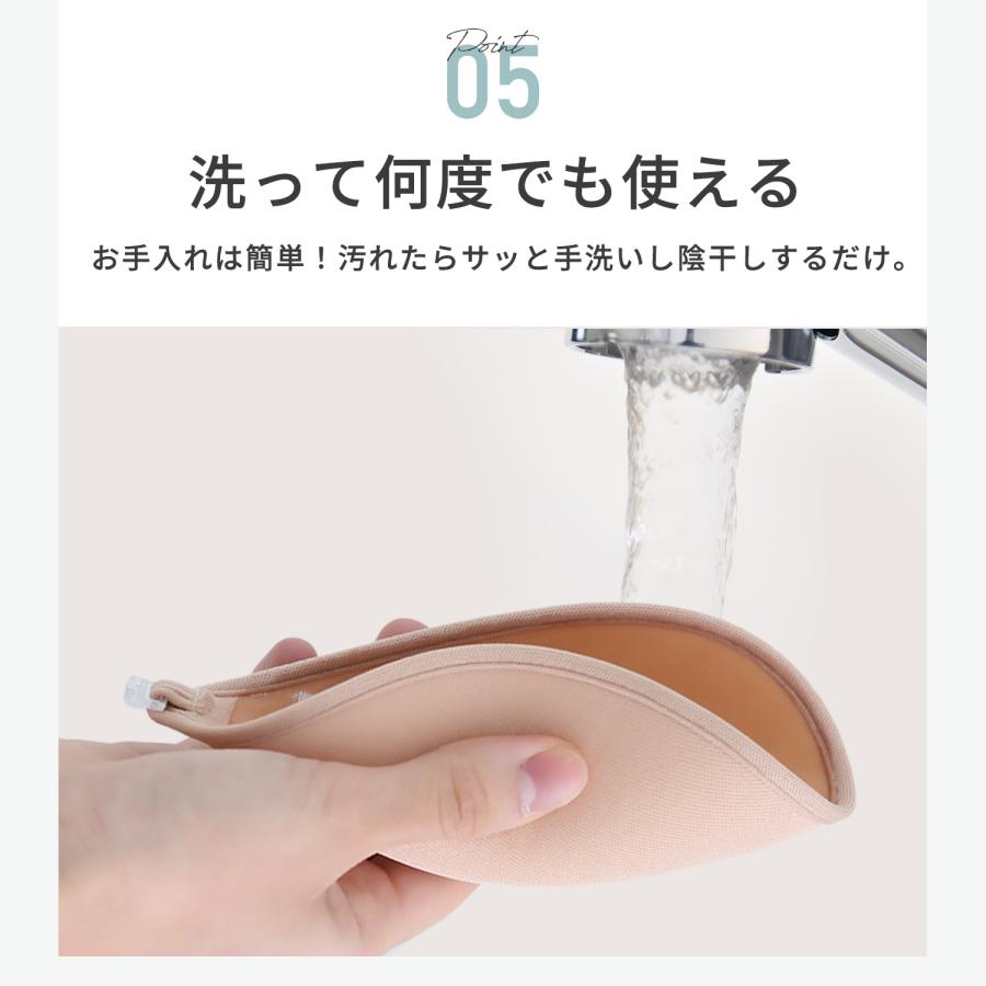 ヌーブラジャー 盛れる シームレス 水着 水着用 5倍盛り ビーチ ブライダル 強粘着力 プリンセスブラ パテット ストラップレス | TEEN KEEP | 13