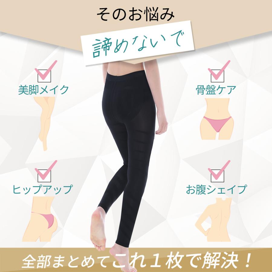 KJ 着圧レギンス スパッツ 脚痩せ むくみ解消 補正下着 着圧