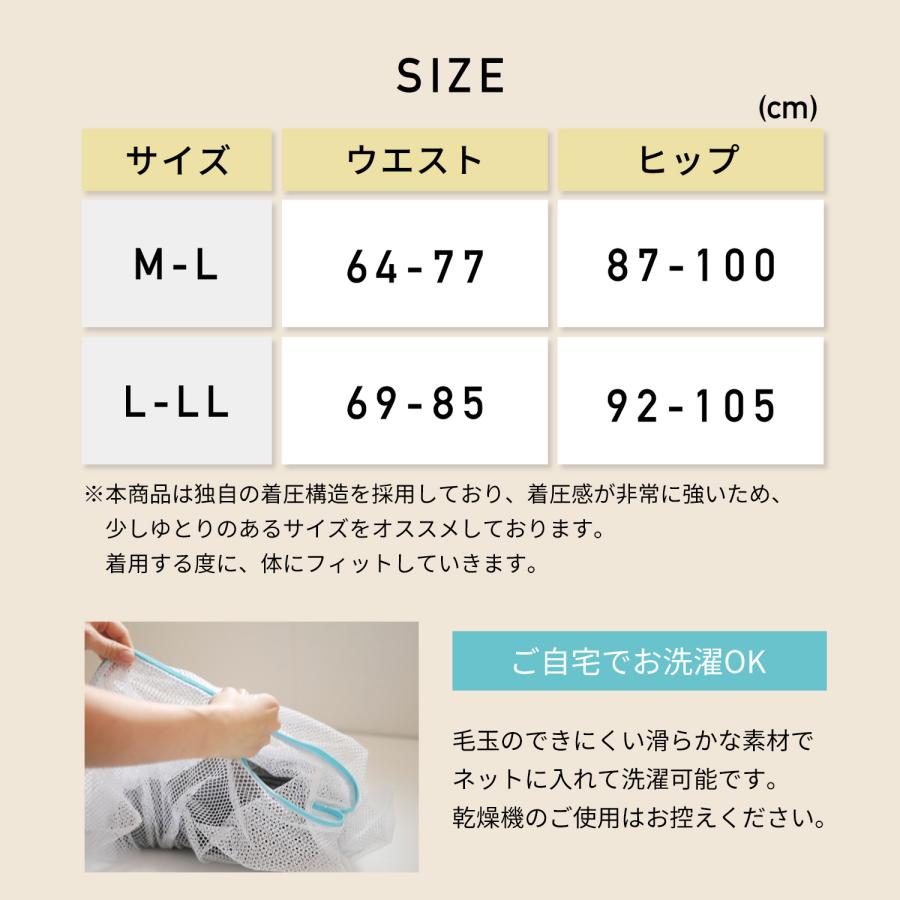 着圧レギンス 2枚セット スパッツ 脚痩せ むくみ解消 補正下着 着圧 レディース ダイエット 加圧 美脚 足痩せ 骨盤 産後 夜用 寝る時 大きいサイズ タイツ | KJ | 14