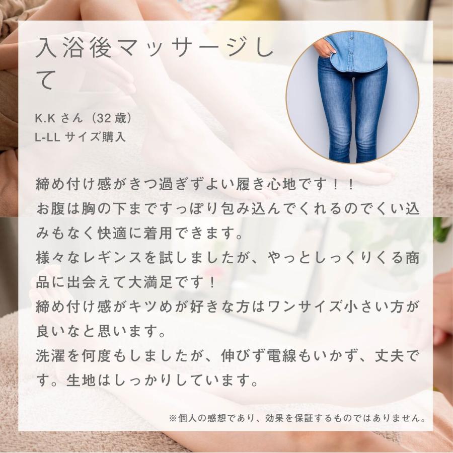 着圧レギンス 2枚セット スパッツ 脚痩せ むくみ解消 補正下着 着圧 レディース ダイエット 加圧 美脚 足痩せ 骨盤 産後 夜用 寝る時 大きいサイズ タイツ | KJ | 16