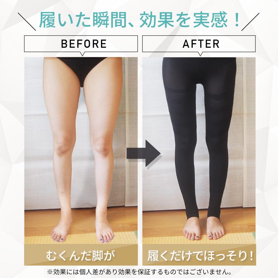 KJ 爆買 着圧レギンス 2枚セット スパッツ 脚痩せ むくみ解消 補正下着