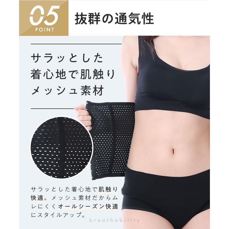 【2枚目50%OFF】 コルセット ウエストニッパー くびれ ダイエット ガードル ボディシェイパー 補正下着 レディース 引き締め 産後 ぽっこりお腹 大きなサイズ｜sweetmimi｜16