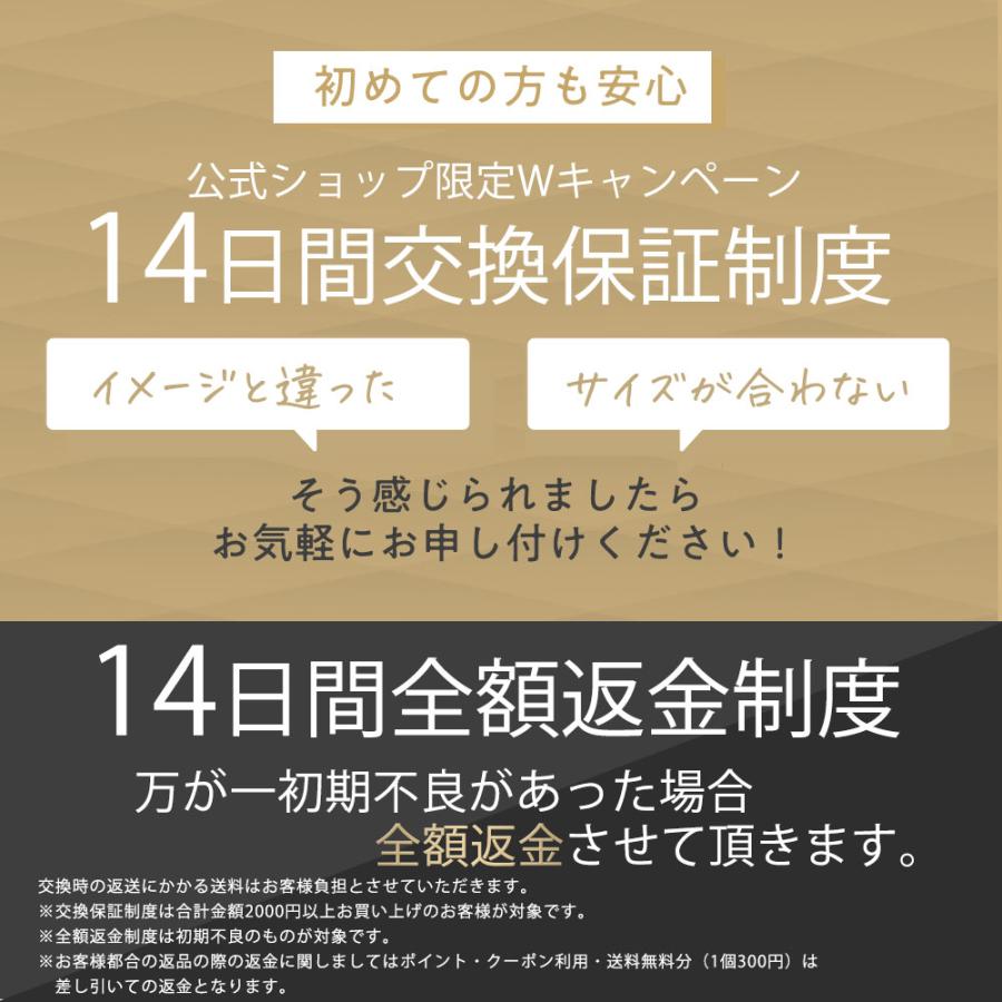 【2個以上で500円OFF】ストラップレス ブラ ブラジャー ずれない 紐なし チューブトップ ヌーブラ ドレス 脇高 脇肉 補正 ノンワイヤー シームレス バンドゥ｜sweetmimi｜17