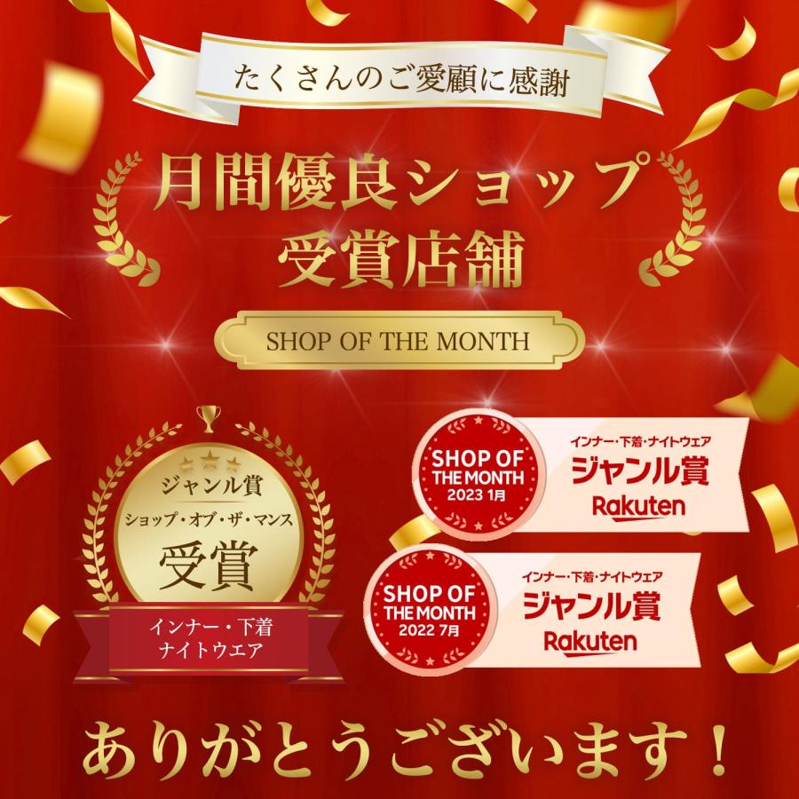 【限定クーポンで500円引き】レギンス 裏起毛 トレンカ タイツ 着痩せ 防寒 冬 レディース 黒 パンツ 大きいサイズ  10分丈 12分丈 暖かい 温活 1200デニール｜sweetmimi｜04