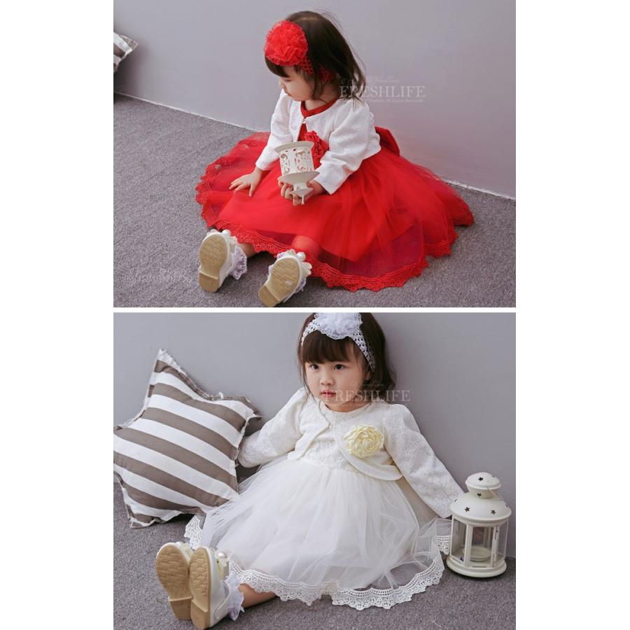 ベビードレス 結婚式 59 66 73 85 90 赤ちゃん ボレロ ヘアバンド付き ベビー服 フォーマル ワンピース セレモニードレス お宮参り用ドレス Fl1069 Dress39 Freshlifestore 通販 Yahoo ショッピング