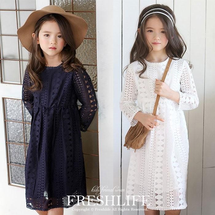 子供服 ワンピース フォーマル キッズ 発表会 ワンピース ダンス 子供 韓国風 ワンピース ジュニア 100 110 1 130 140 150 160 170cm Fl Dress27 Freshlifestore 通販 Yahoo ショッピング