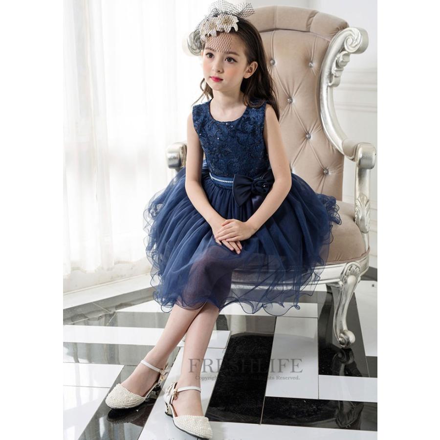 子供ドレス ふんわり ドレス 演出 発表会 ドレス ネイビー フォーマルドレス ワンピース 結婚式 リボン コサージュ 子ども ワンピース 100 110 1 130 140 150 Fl Dress55 Freshlifestore 通販 Yahoo ショッピング