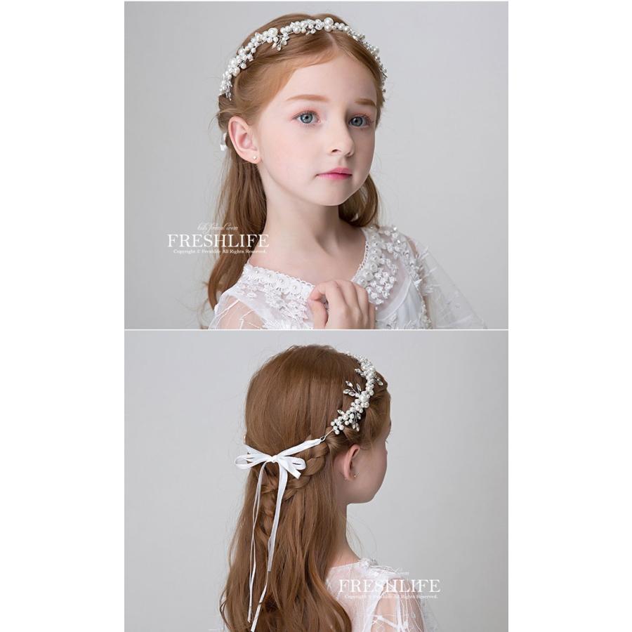子供用 ヘアアクセサリー パールカチューシャ ヘッドドレス リボン 花冠 ティアラ 発表会 ヘアアクセサリー 結婚式 七五三 花嫁 学園祭 子供ドレスに Fl1073 Ps19 Freshlifestore 通販 Yahoo ショッピング