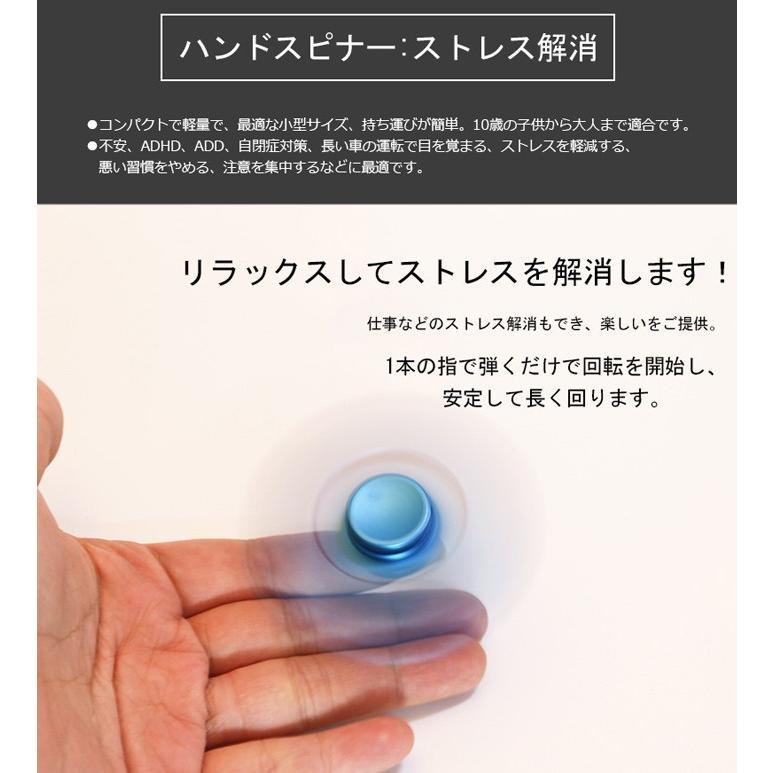 名入れ可 ハンドスピナー Hand Spinner 指スピナー スピン 合金 人気の指遊び 指のこま 独楽回し ストレス解消 大人も子供も適合 Fl1075 Hs01 Freshlifestore 通販 Yahoo ショッピング