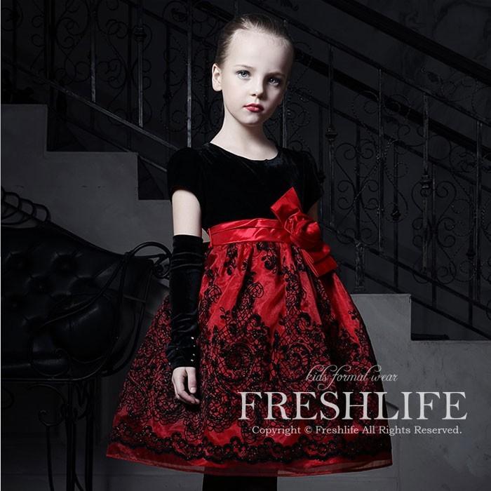 子供ドレス キッズドレス ピアノ発表会 ドレス 子供服 女の子 キッズ フォーマル 黒 赤 子どもドレス 七五三 結婚式110 1 130 140 150 160 Fl2166 Dress16 Freshlifestore 通販 Yahoo ショッピング