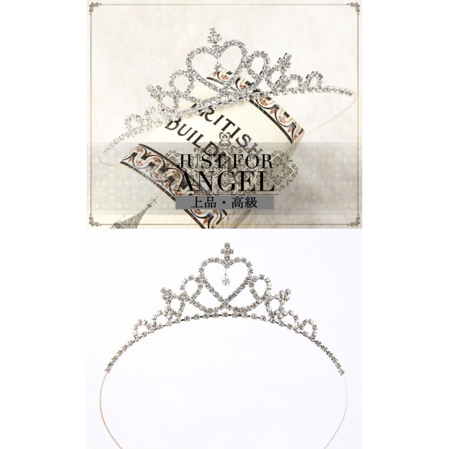 ティアラ 子供 ヘアアクセサリー 結婚式 キッズ ティアラ カチューシャ 子供 王冠 ヘッドドレス 子供 ドレス 発表会 結婚式 フォーマル プリンセス クラウン Fl2167 Ps10 Freshlifestore 通販 Yahoo ショッピング