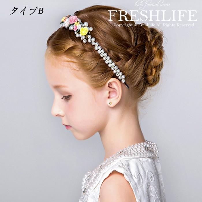 想像を超えての 子供 ヘアアクセサリー カチューシャ 結婚式 ピアノ 発表会 フラワークリップ 花 フォーマル キッズ 髪飾り ドレス小物 七五三 パーティーフラワーガール Simbcity Net