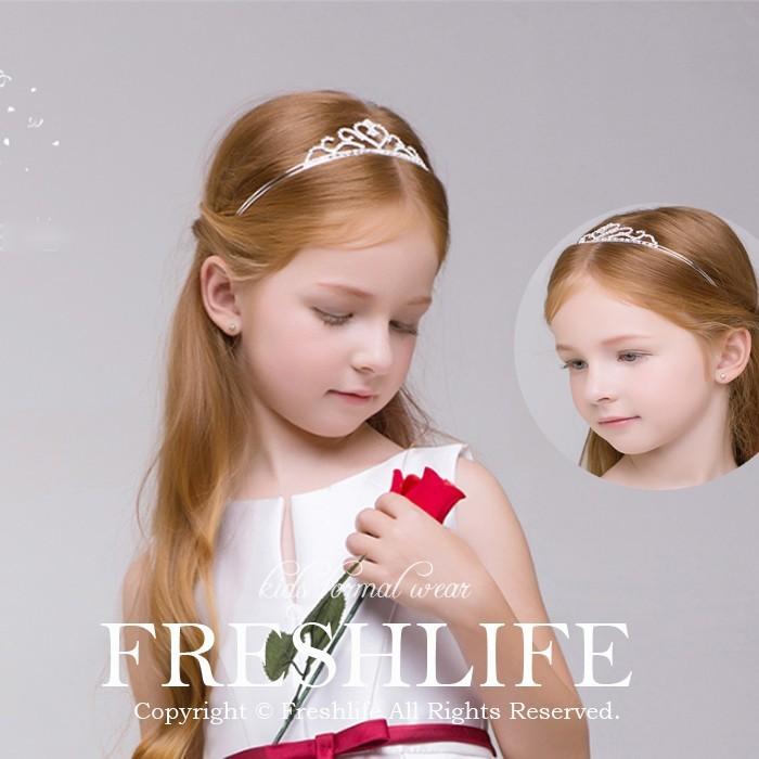 子供 発表会 ヘアアクセサリ ラインストーンヘッドドレス クラウン 子供 女の子ティアラ キッズ 王冠 七五三 お姫様 髪飾り Fl3 Ps10 Freshlifestore 通販 Yahoo ショッピング