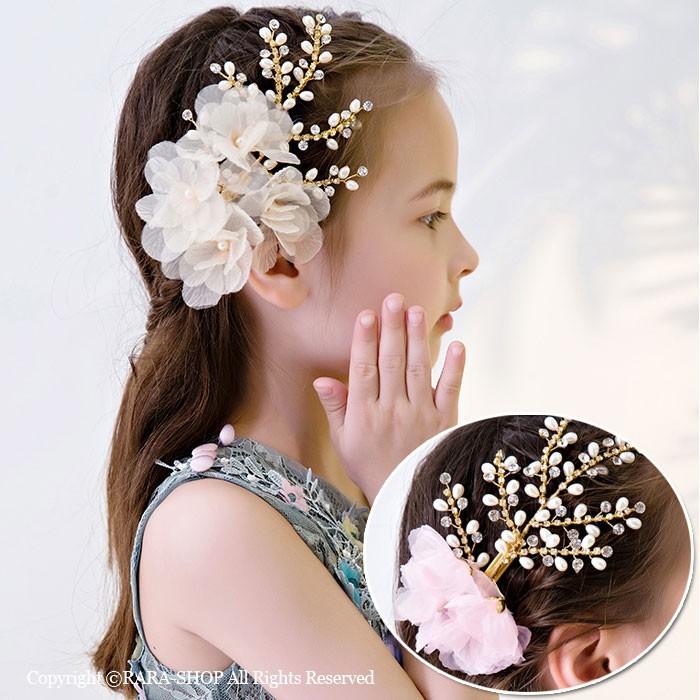 子供髪飾り 女の子 ヘアクリップ ヘアアクセサリー 発表会 子供用 髪飾り 結婚式 七五三 フォーマル フラワークリップ 花 ドレス キッズ Fl3 Ps23 Freshlifestore 通販 Yahoo ショッピング