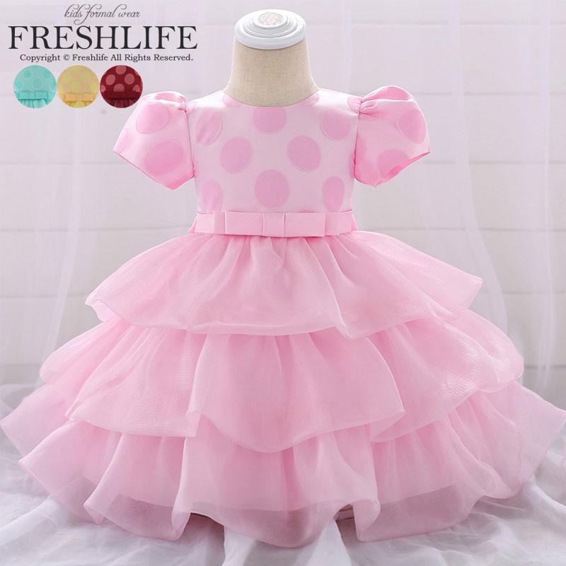 19ベビードレス 結婚式 お宮参り ベビー用 ドレス 赤ちゃんドレス セレモニードレス 新生児 キッズドレス ベビー フォーマル 出産祝い 七五三 60 70 80 90 Fl6 ress 103 Freshlifestore 通販 Yahoo ショッピング