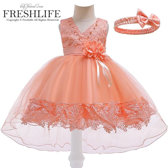 19冬 ベビードレス 結婚式 ベビーワンピース セレモニードレス 新生児 お呼ばれ 七五三 赤ちゃん ドレス お宮参り ベビードレス 女の子ドレス 60 70 80 Fl6 ress 1 Freshlifestore 通販 Yahoo ショッピング