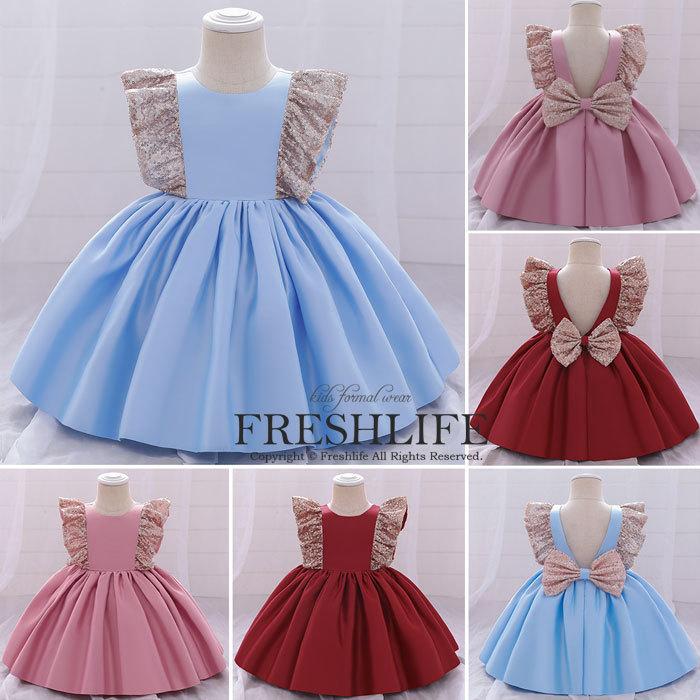 ベビードレス 結婚式 お宮参り ベビー用 ドレス 赤ちゃんドレス セレモニードレス 新生児 キッズ