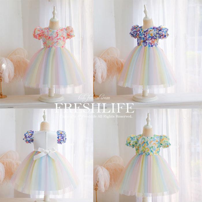 21 ベビードレス 結婚式 お宮参り ベビー用 ドレス 赤ちゃんドレス セレモニードレス 新生児 キッズドレス ベビー フォーマル 出産祝い 七五三 80 90 100 Fl6 ress 280 Freshlifestore 通販 Yahoo ショッピング