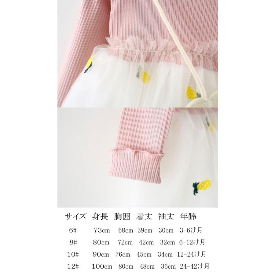 ベビードレス 長袖結婚式 フォーマル セレモニー ワンピース セレモニードレス ベビー服 ワンピース 身長 70 80 90 100 Fl6 ress 41 Freshlifestore 通販 Yahoo ショッピング