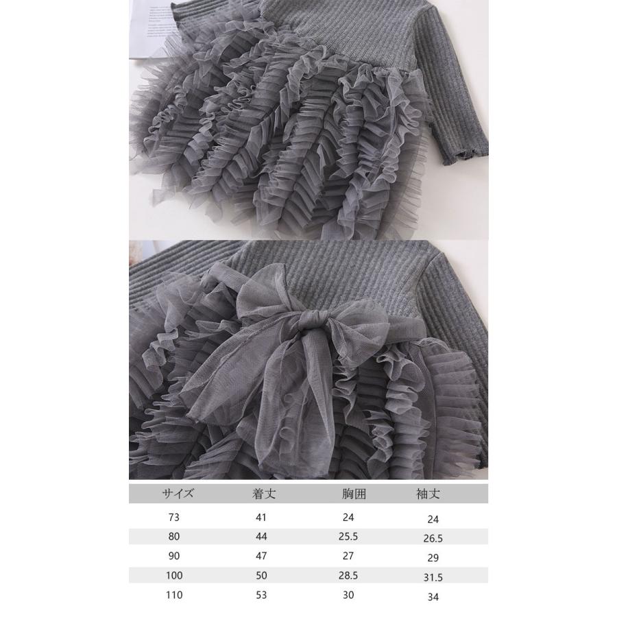 ベビードレス 長袖結婚式 フォーマル セレモニー ワンピース セレモニードレス ベビー服 ワンピース 身長 70 80 90 100 Fl6 ress 50 Freshlifestore 通販 Yahoo ショッピング