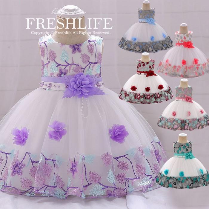 19新作 ベビードレス 結婚式 お宮参り ベビー用 ドレス 赤ちゃんドレス セレモニードレス 新生児 キッズドレス ベビー フォーマル 出産祝い 七五三 70 80 90 Fl6 ress 54 Freshlifestore 通販 Yahoo ショッピング