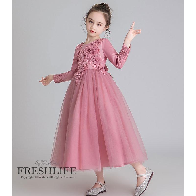 19冬 ロングドレス 発表会 ホワイト ピンク シャンペン フォーマル 結婚式 キッズドレス ジュニアドレス 発表会 結婚式 七五三 コンクール Fl6 Dress406 Freshlifestore 通販 Yahoo ショッピング