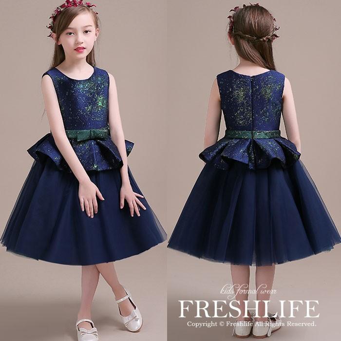 18演奏用ドレス ジュニアドレス ピアノ発表会 子供ドレス フォーマル 発表会 コンクール 結婚式 高級 ネイビー 100 110 1 130 140 150 160 Fl6 Dress55 Freshlifestore 通販 Yahoo ショッピング