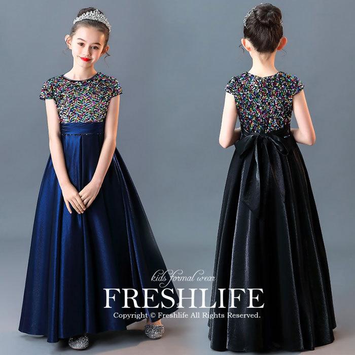 21年新作 子供ドレス ピアノ発表会 ジュニアドレス ふんわりチュール160 150 140 演奏会 結婚式 キッズ こども コンクール 子供服 女の子 フォーマル Fl6 Dress650 Freshlifestore 通販 Yahoo ショッピング