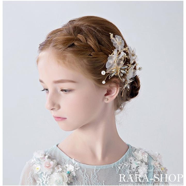 子供 ヘアアクセサリー 結婚式 ピアノ 発表会 子供 髪飾り ドレス小物 Fl6 Ps13 Freshlifestore 通販 Yahoo ショッピング